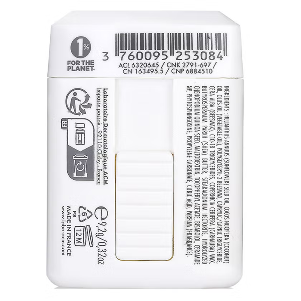 ACM Boreade R Soothing Repair Lip Balm for Dry Lips - 9.2g, Lip Balms