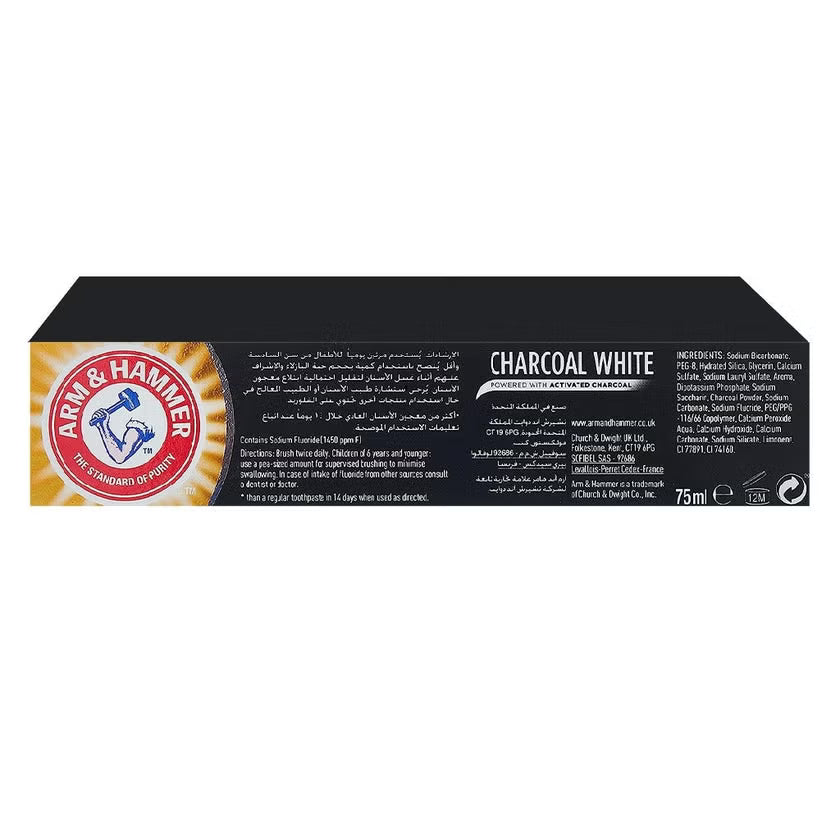 Arm & Hammer Charcoal White Toothpaste - 75ml, Toothpaste