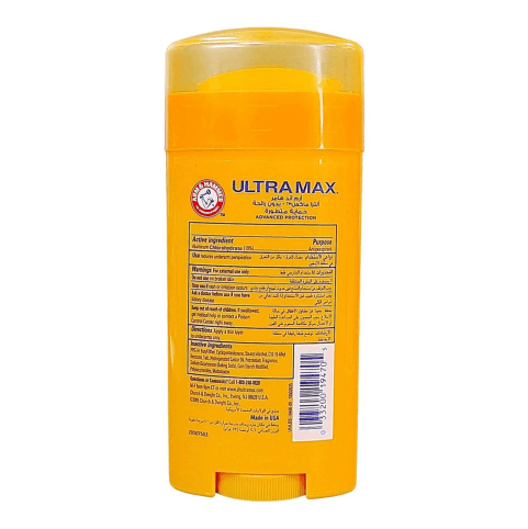 Arm & Hammer Ultra Max Powder Fresh Deodorant Stick - 73g, Deodorants