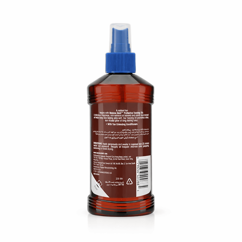 Banana Boat Protective Tanning Oil SPF 8 - 236ml, Tanning Oil & Lotions