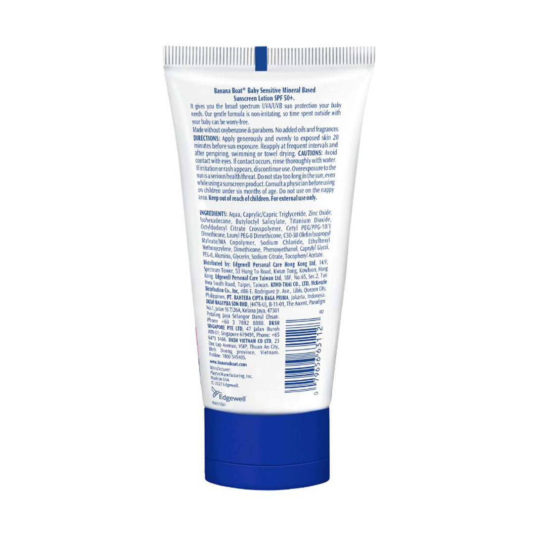 Banana Boat Simply Protect Baby Sunscreen Lotion SPF 50 - 90ml, Sunscreen 
