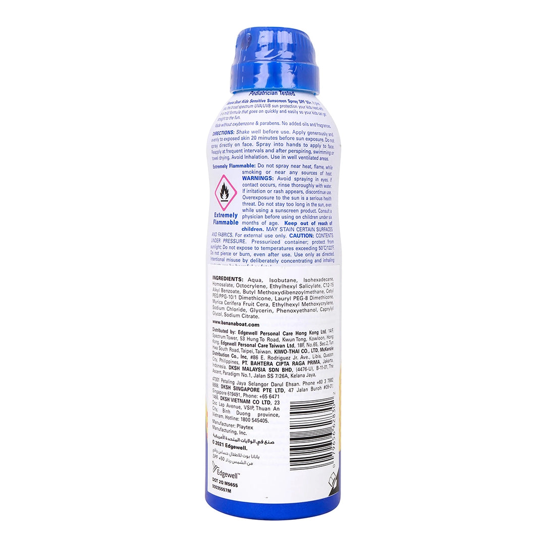 Banana Boat Simply Protect Kids Sunscreen Spray SPF 50 - 170g, Sunscreen