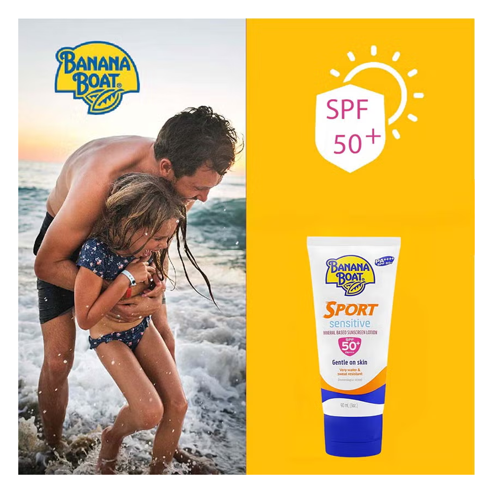Banana Boat Simply Protect Sport Sunscreen Lotion SPF 50+ - 90ml, Sunscreen
