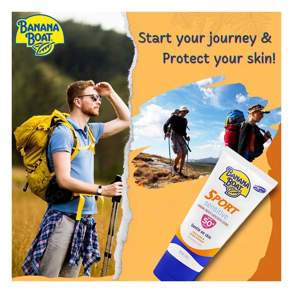 Banana Boat Simply Protect Sport Sunscreen Lotion SPF 50+ - 90ml, Sunscreen