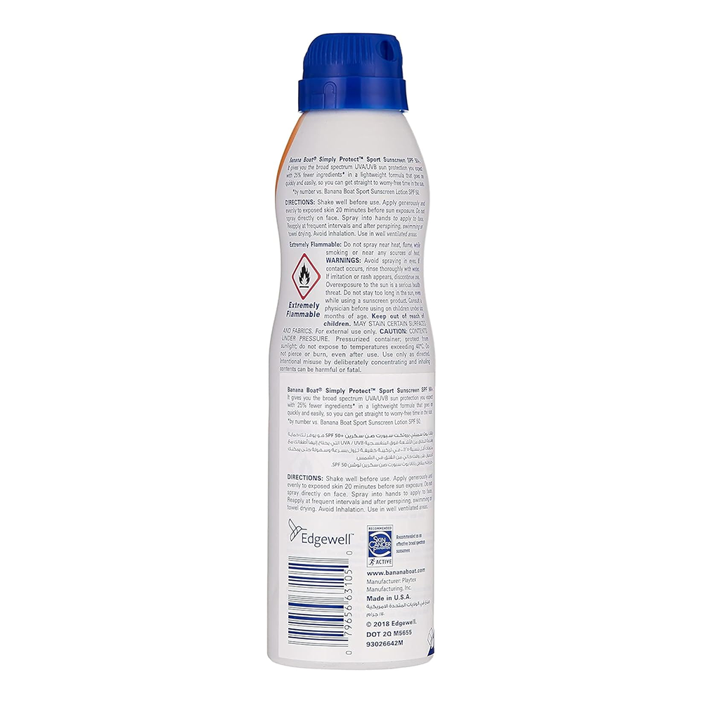 Banana Boat Simply Protect Sport Sunscreen Spray SPF 50 - 170g, Sunscreen
