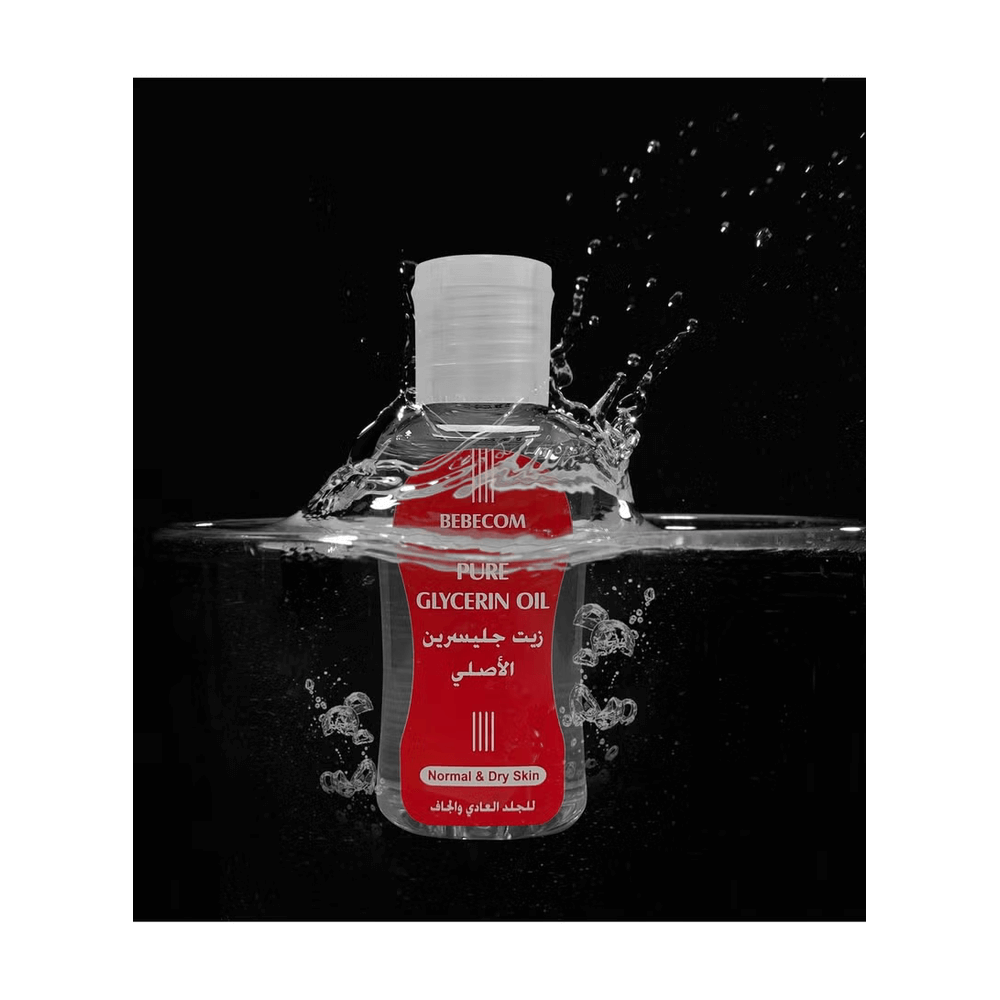 Bebecom Pure Glycerin Oil for Normal and Dry Skin - 60ml, Body Oil
