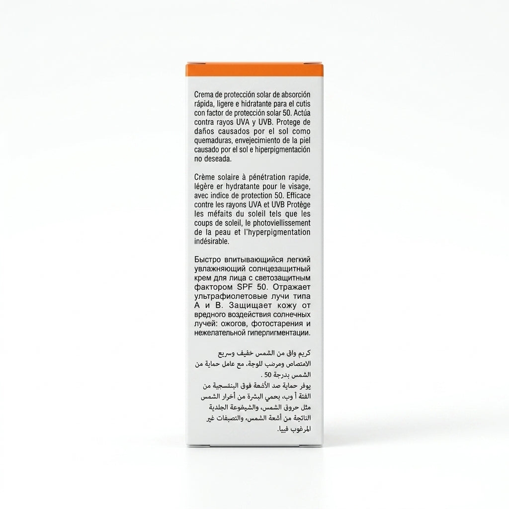 CNC-Sun Face Cream SPF50 - 50 ml, Sunscreen