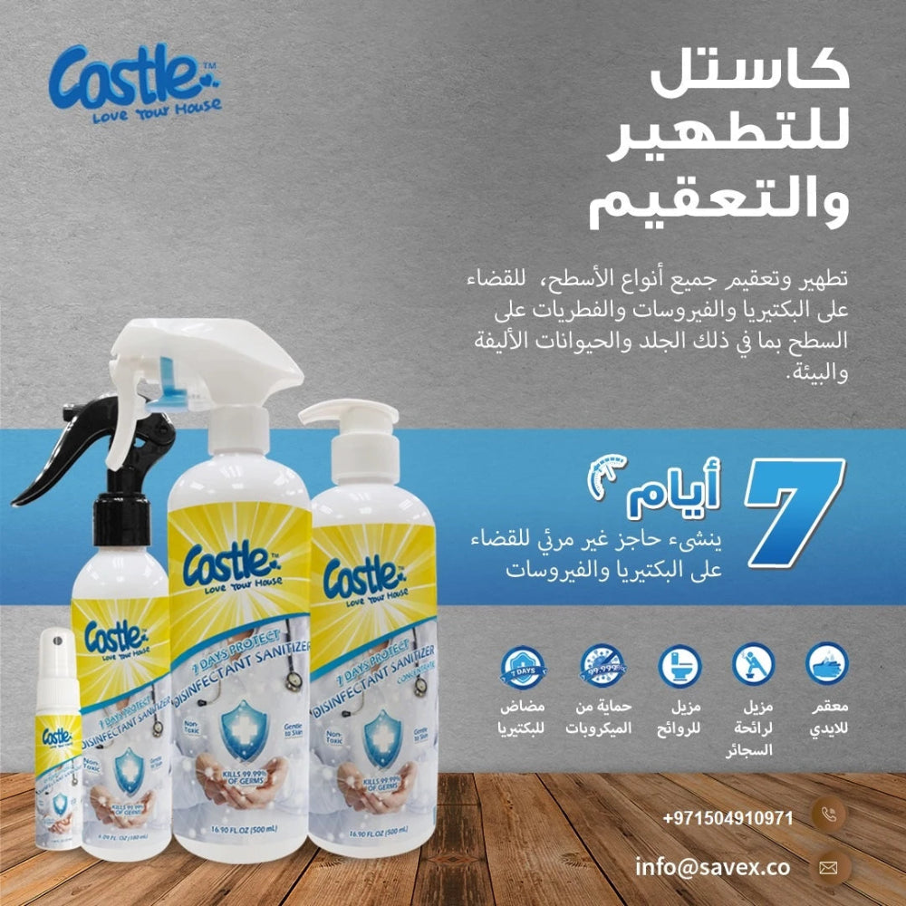 Castle Long Lasting Germ Protection Sanitizer Spray - 100ml, Hand Sanitizers & Wipes