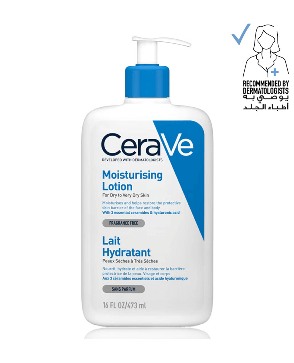 CeraVe Moisturizing Lotion - 473ml (16oz), Lotions & Moisturizers