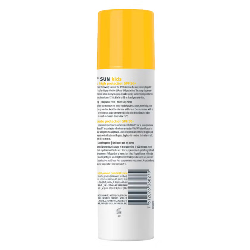 Cetaphil Sun Kids Liposomal Sunscreen Lotion SPF 50+ -  150ml, Sunscreen