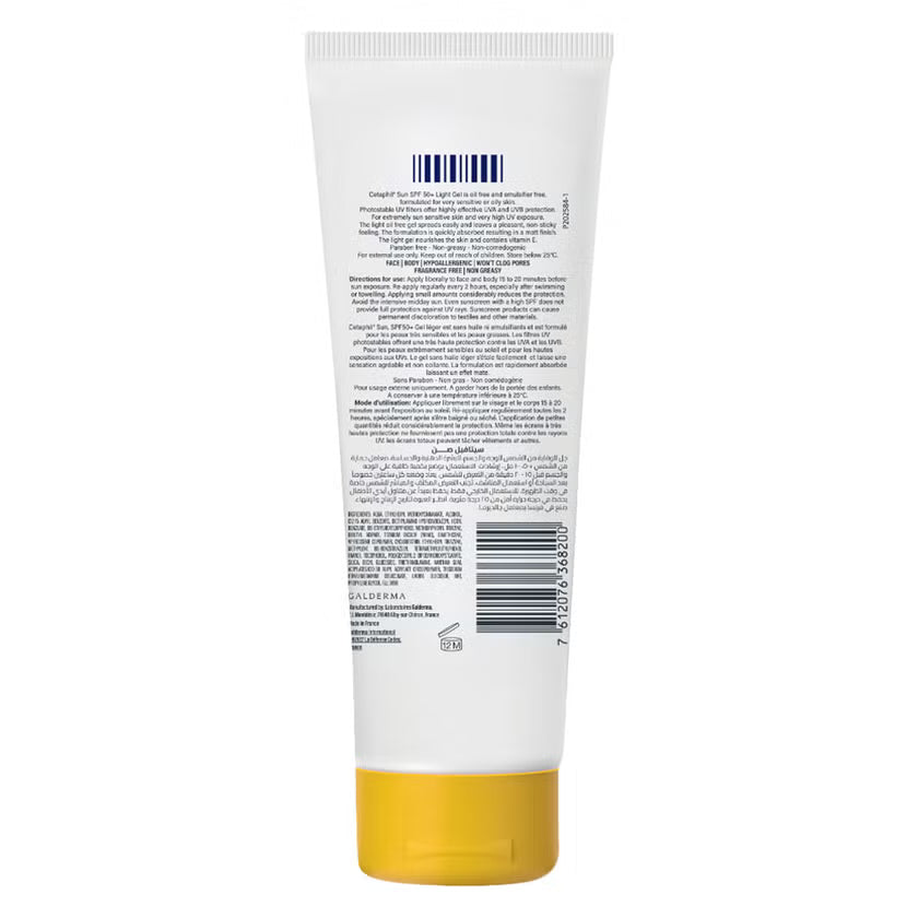 Cetaphil Sun Light Gel Sunscreen SPF 50+ - 50ml, Sunscreen