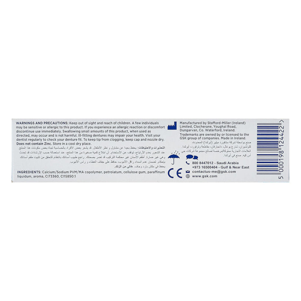 Corega Ultra Denture Fixative Cream - 40g, Denture Adhesives