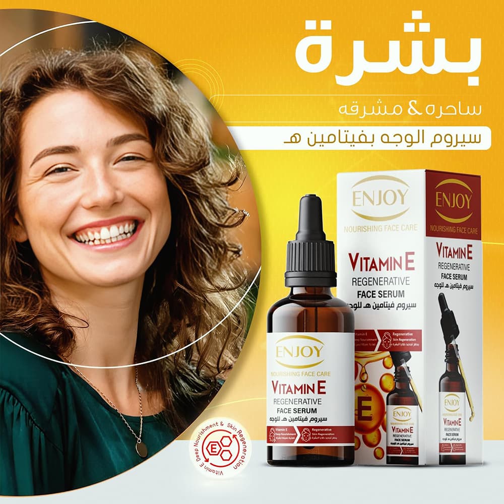 ENJOY anti-aging serum for smooth, nourished, healthy-looking skin