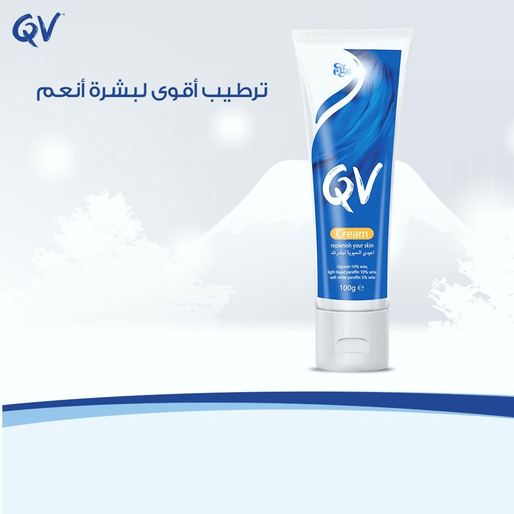 Ego QV Moisturizing Cream for Face and Body - 100g, Lotions & Moisturizers