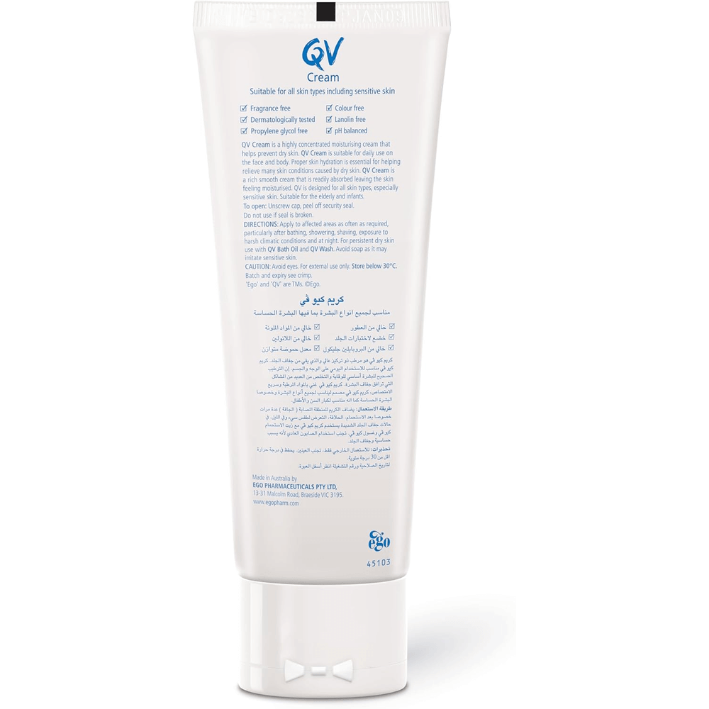 Ego QV Moisturizing Cream for Face and Body - 100g, Lotions & Moisturizers