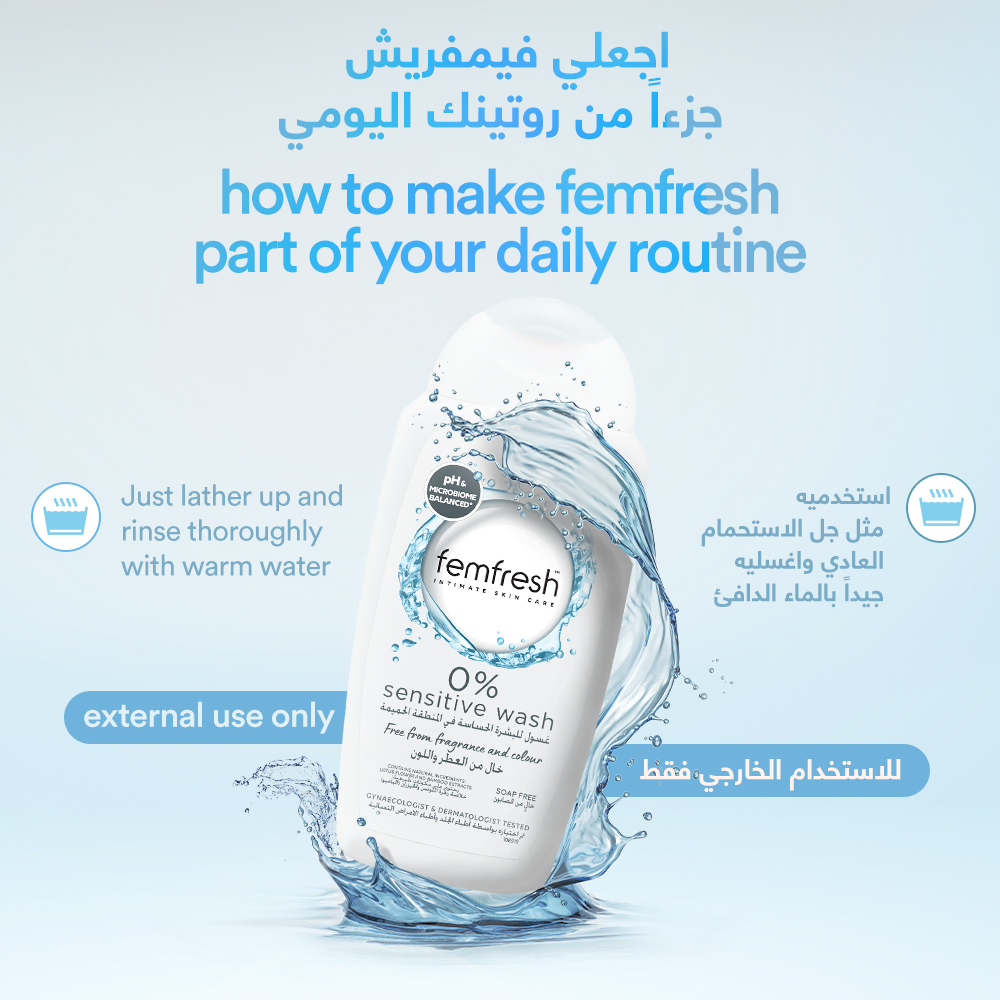 Femfresh Intimate 0% Sensitive Wash - 250ml, Feminine Douches