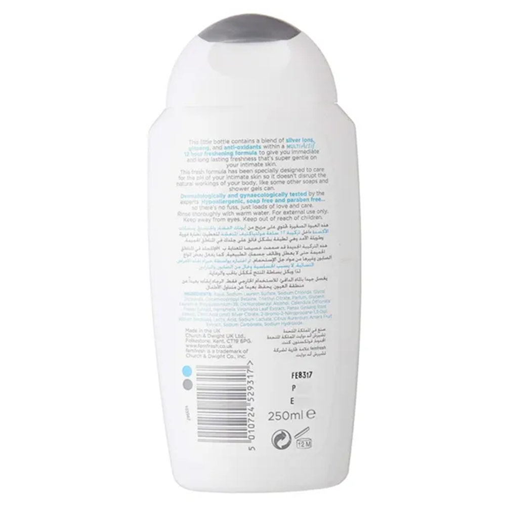 Femfresh Intimate Active Fresh Wash - 250ml, Body Wash