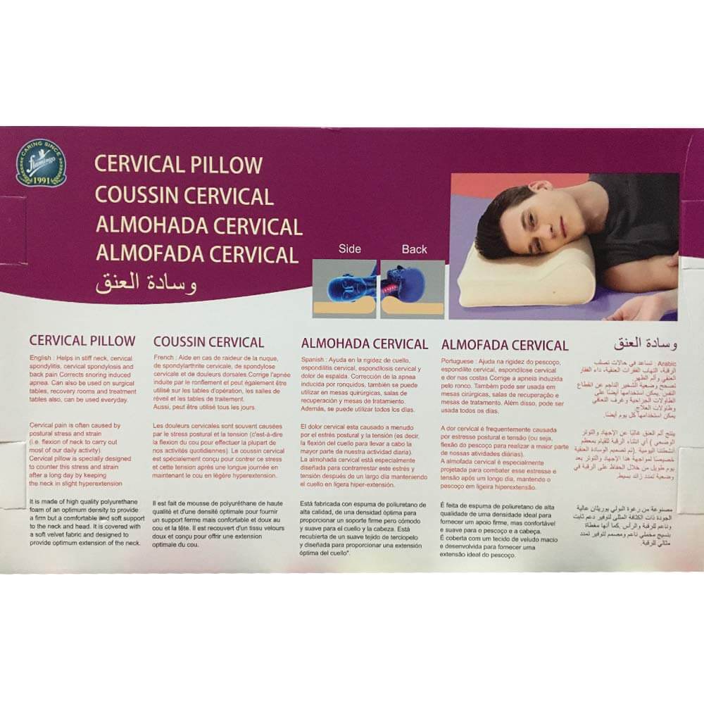 Flamingo Cervical Pillow - Regular, Neck Braces