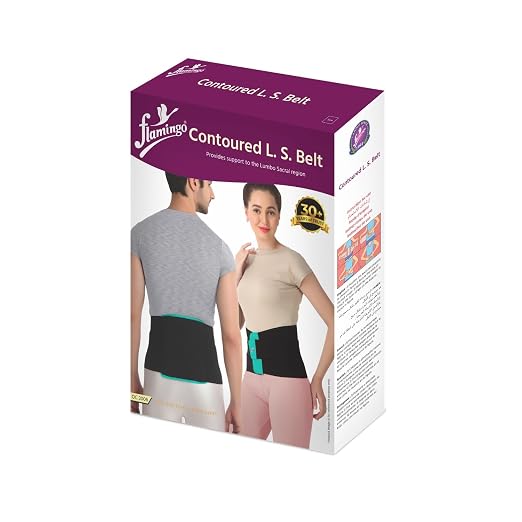 Flamingo Contoured Lumbar Sacral Support Belt, Lumbar Support Belts