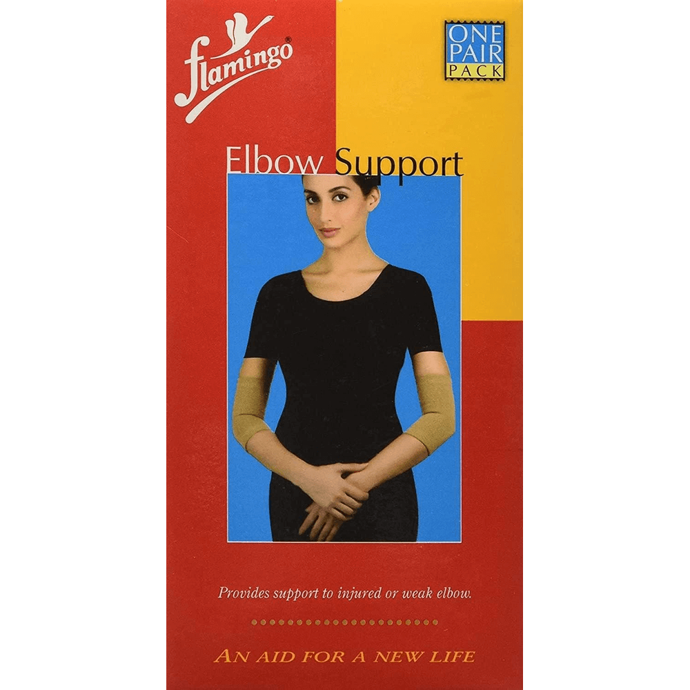 Flamingo Elbow Support - Large, Elbow Supports