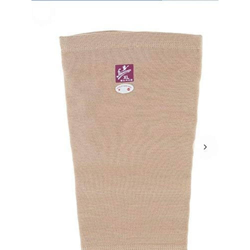 Flamingo Knee Cap Support (2XL) - Pair, Knee Braces