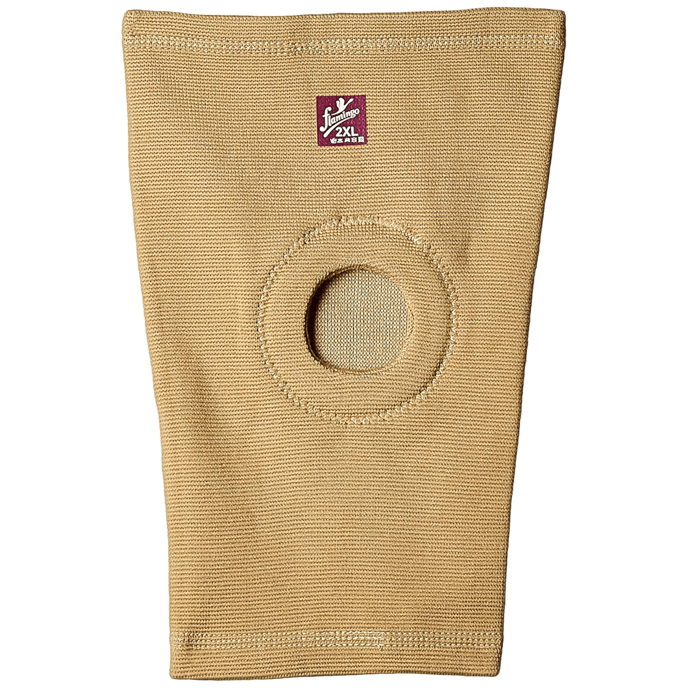 Flamingo Open Patella Knee Cap - XXL, Knee Braces