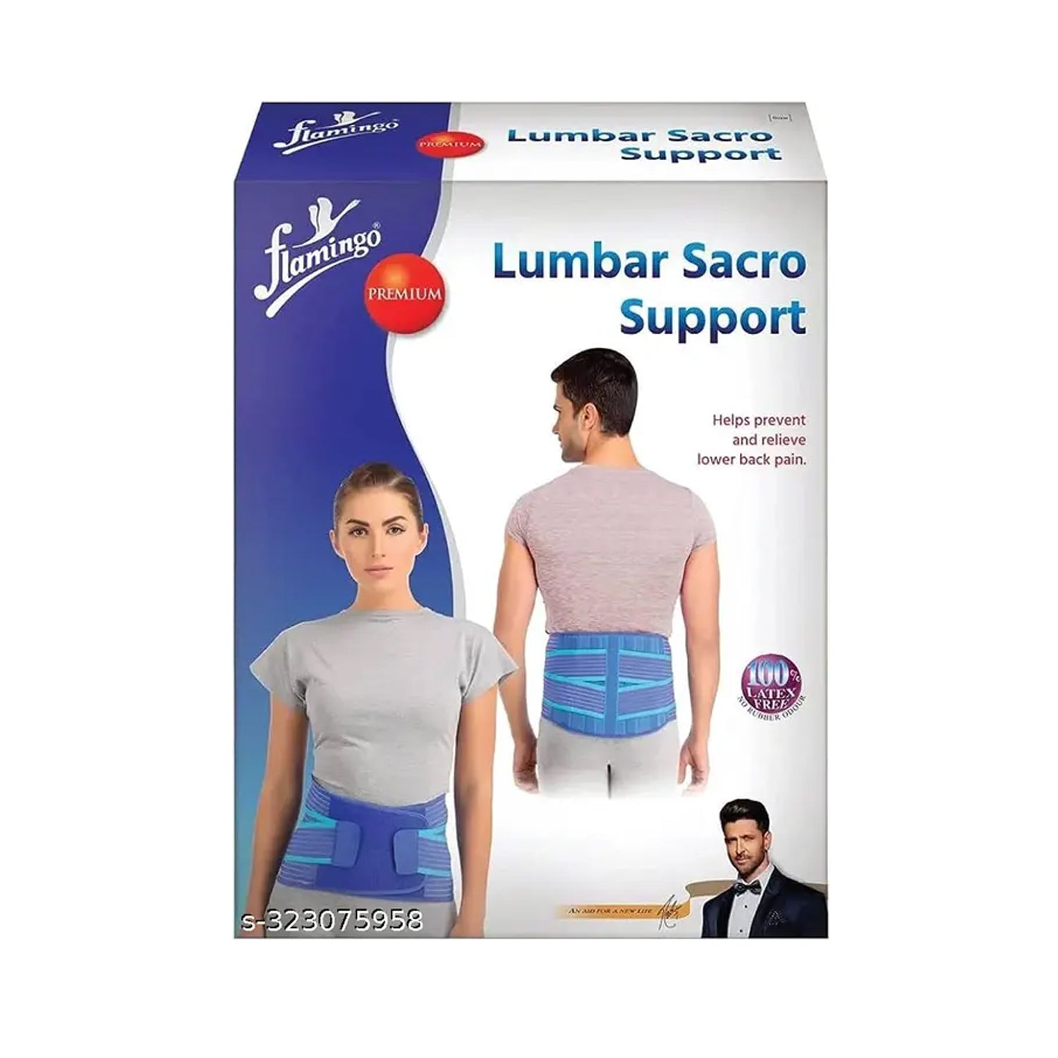 Flamingo Premium Lumbar Sacro Support – XXL, Back Braces