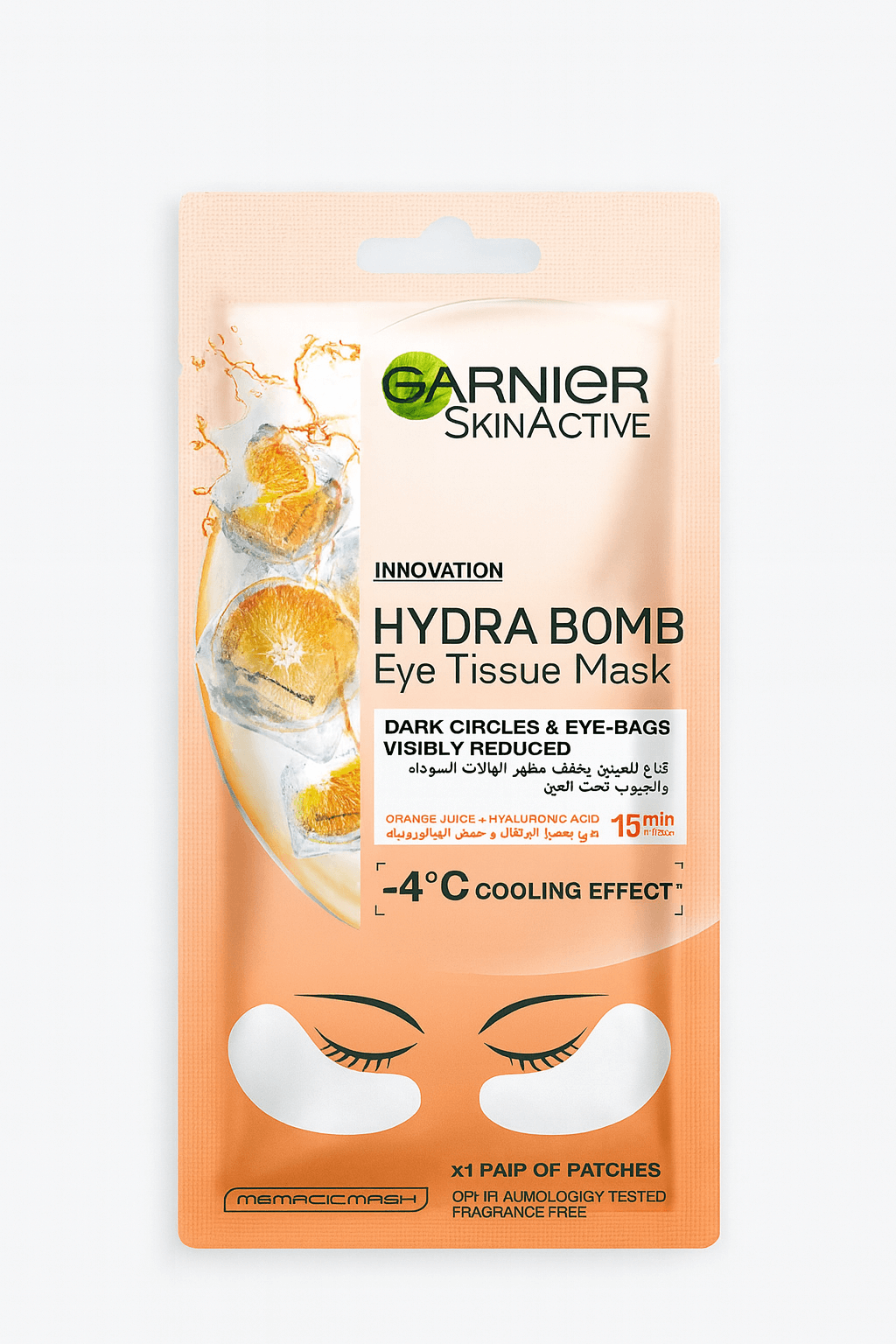 Garnier SkinActive Hydrating Eye Mask for Dark Circles - 1 Sheet (6g), Skin Care Masks & Peels