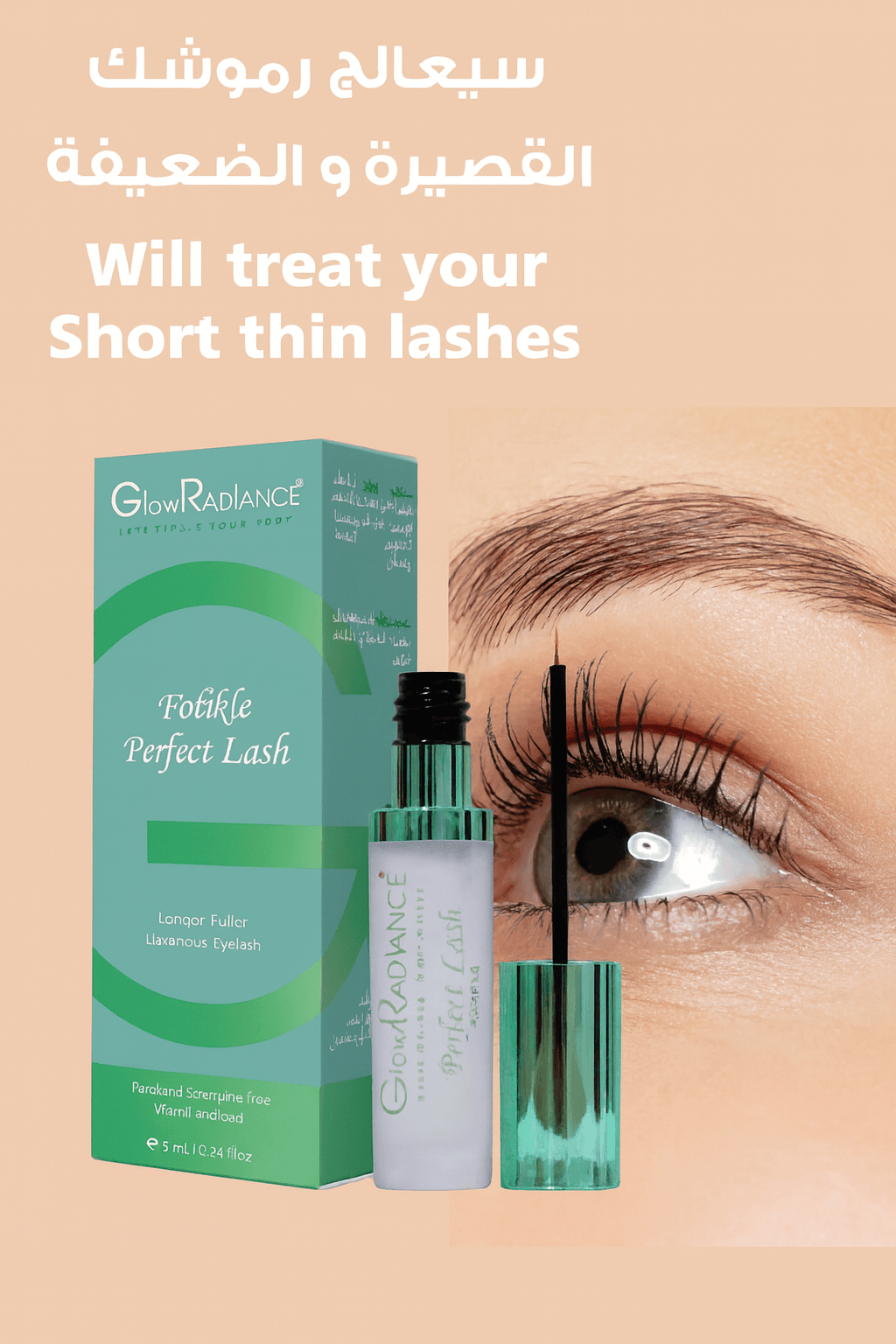 GlowRadiance Folikle Perfect Lash - 10ml, Lash & Brow Growth Treatments