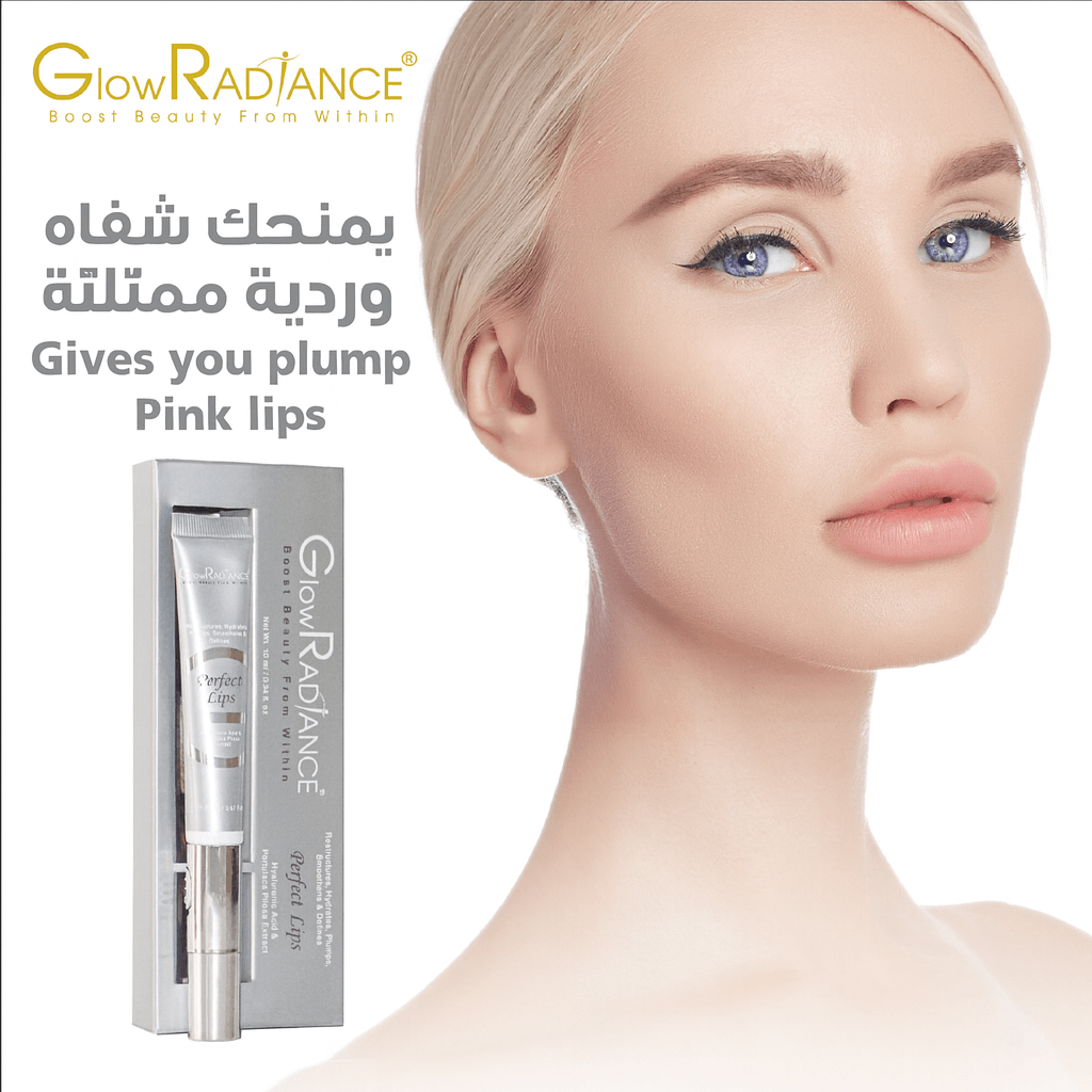 GlowRadiance Perfect Lips - 10ml, Lip Balms