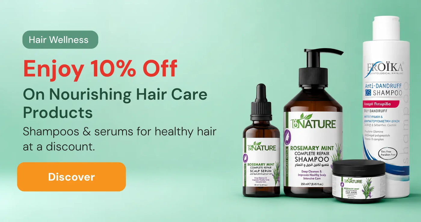 Promotional offer