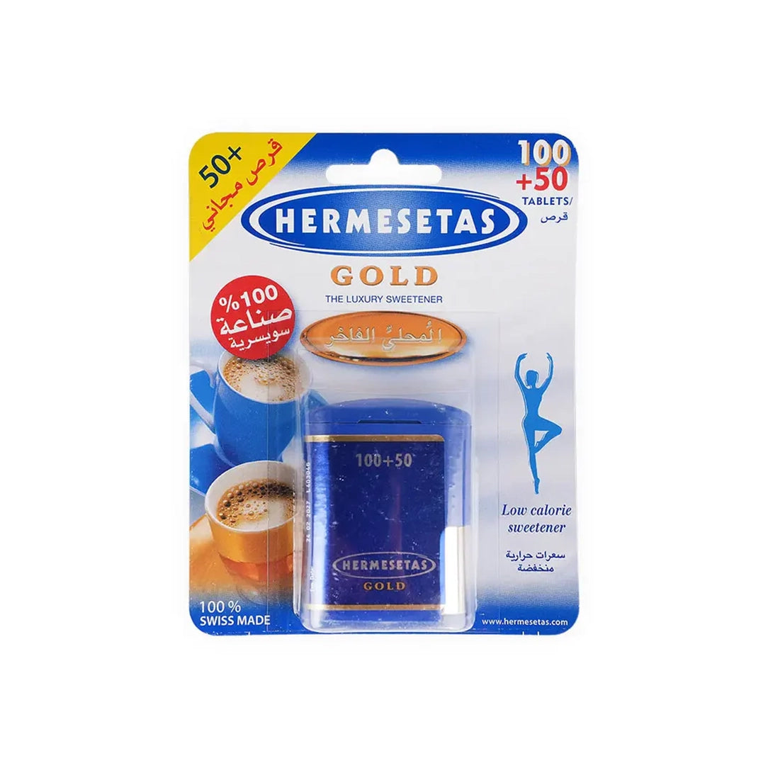 Hermesetas Gold Sweetener Tablets - 150 Tablets (100 + 50 Free), Sweeteners