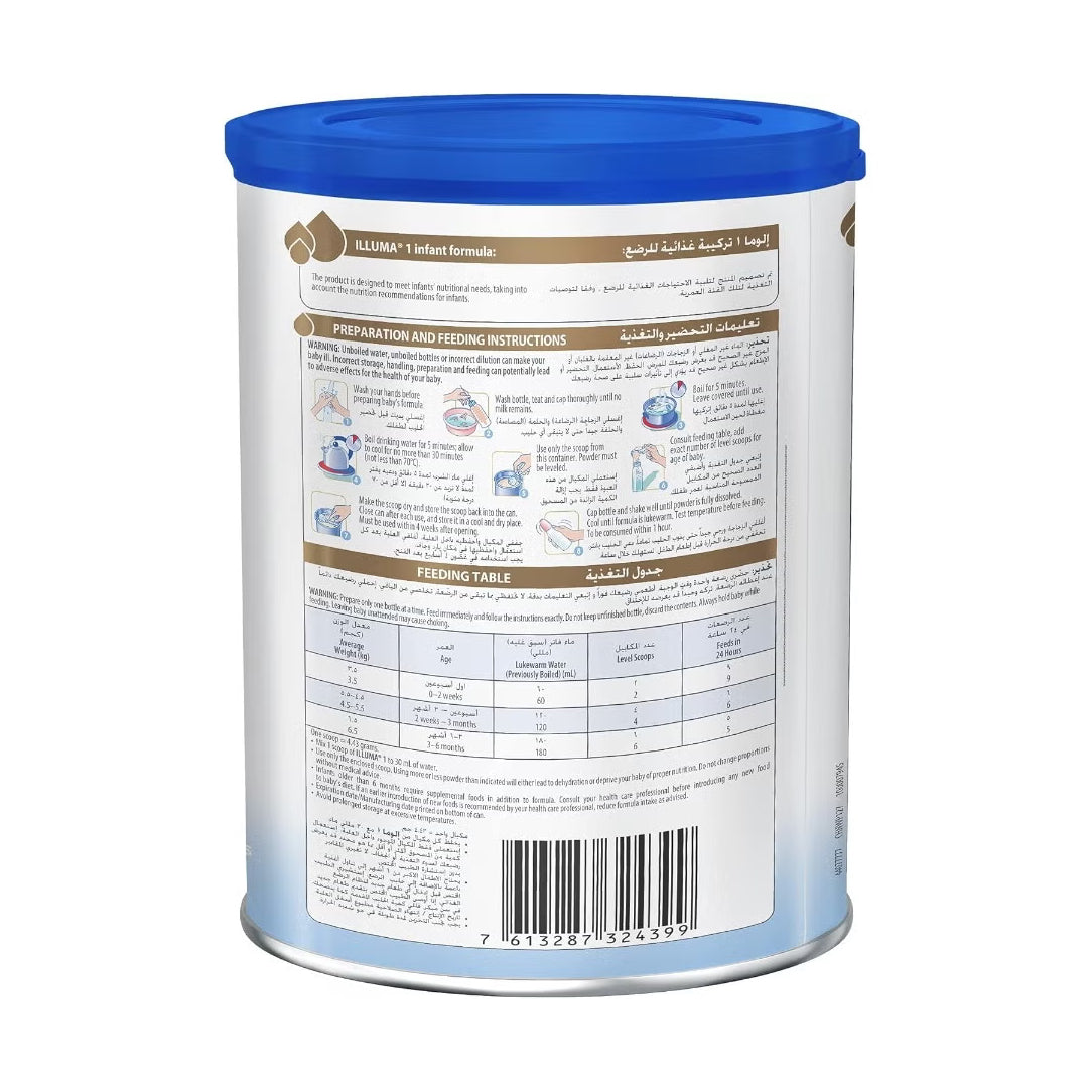 Illuma Stage 1 Infant Milk Formula 0-6 Months - 400g, Dairy Formula