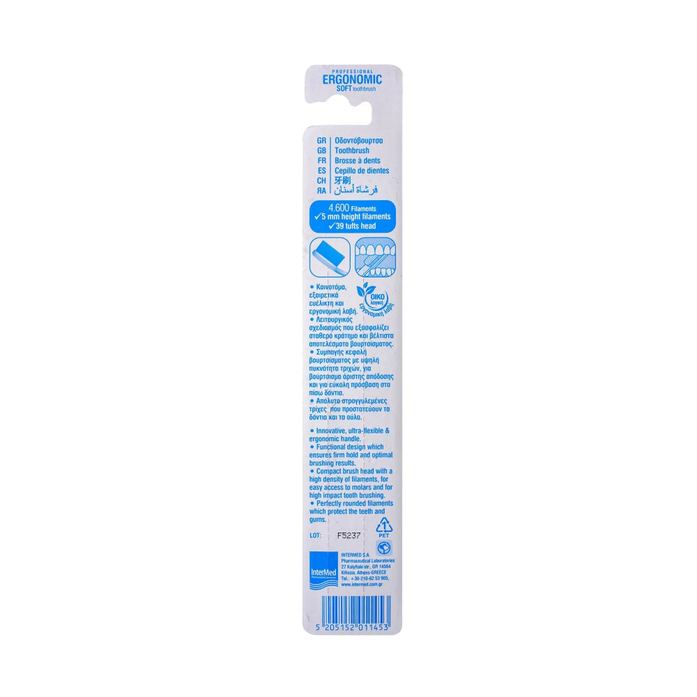 Intermed Ergonomic Soft Toothbrush - Red, Manual Toothbrushes