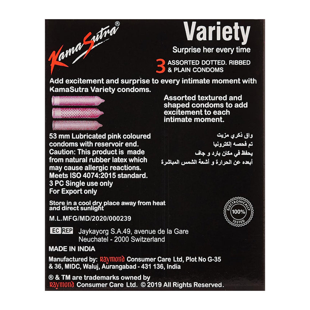 KamaSutra Plain Condoms - Pack of 3, Condoms