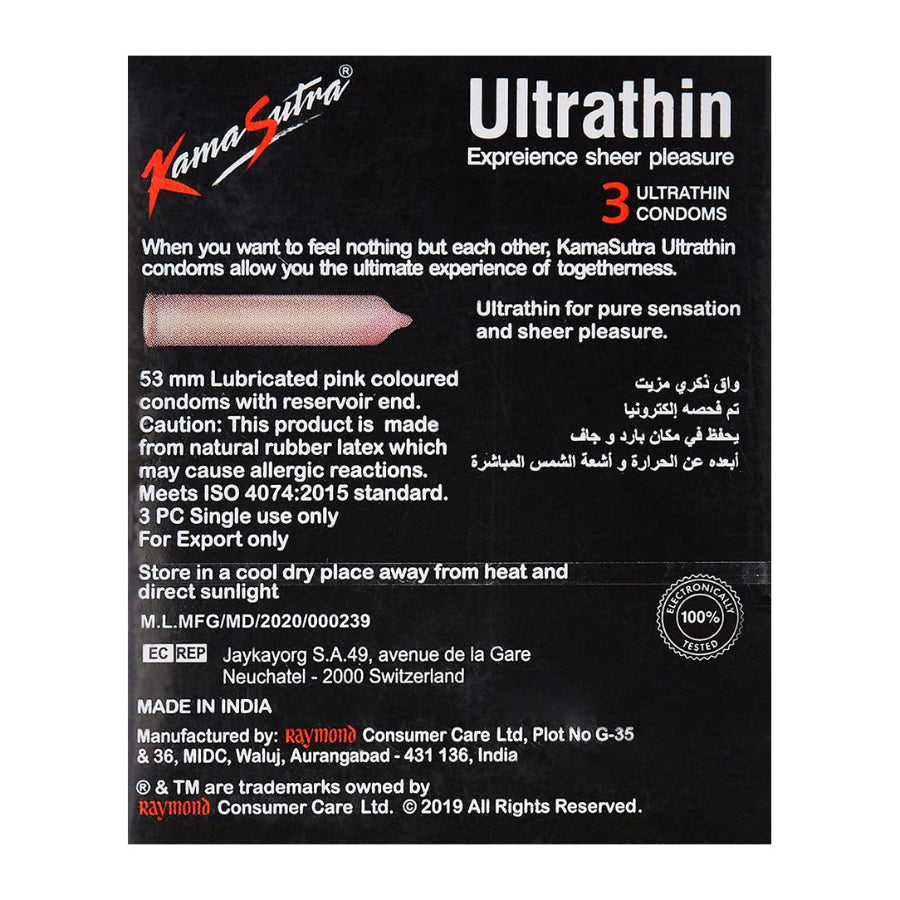 KamaSutra Ultra Thin Condoms - Pack of 3, Condoms