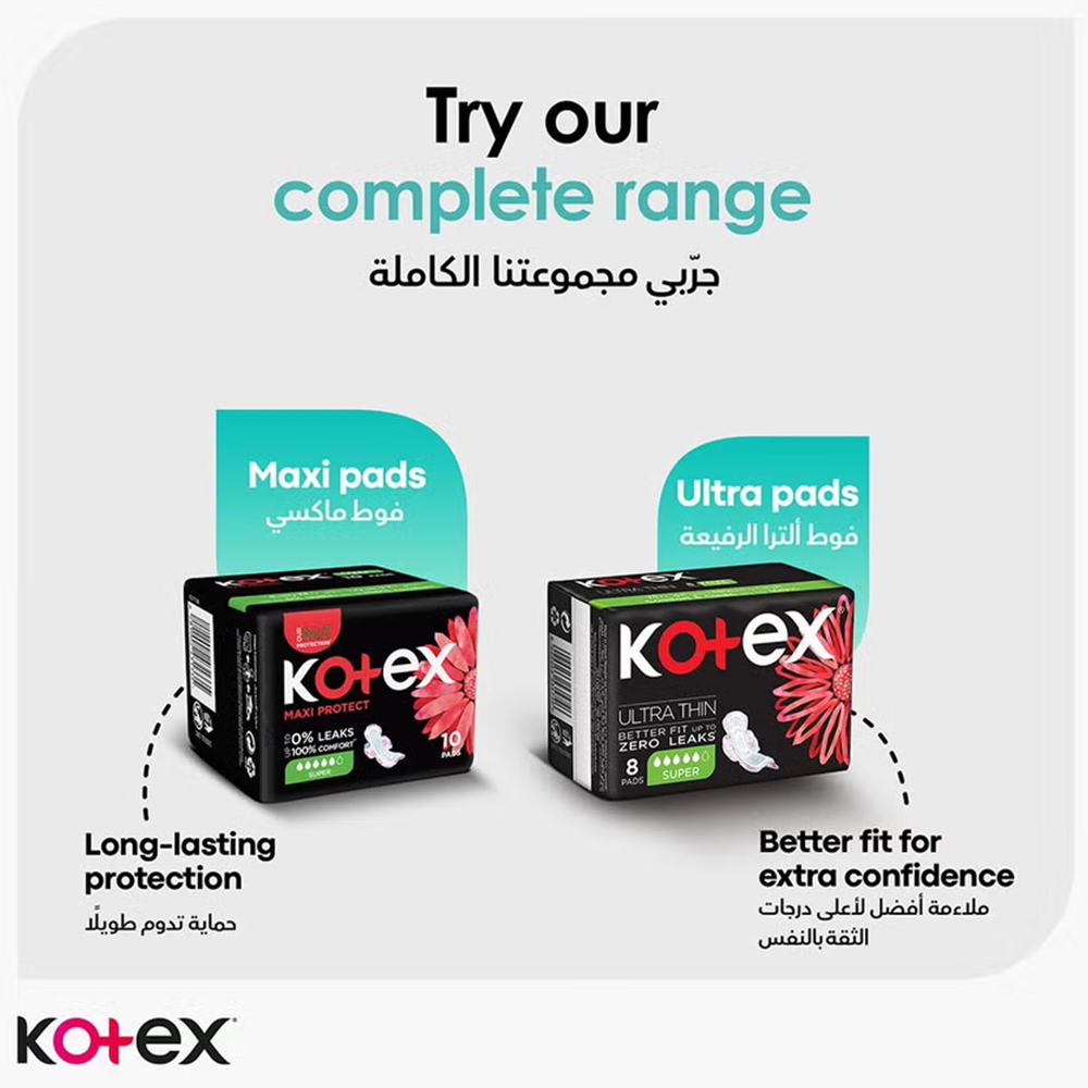 Kotex Antibacterial Daily Panty Liners Long - Pack of 44, Panty Liners