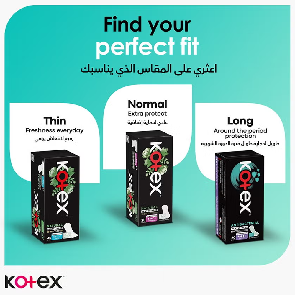 Kotex Antibacterial Daily Panty Liners Long - Pack of 44, Panty Liners
