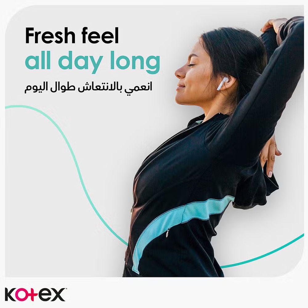 Kotex Antibacterial Daily Panty Liners Long - Pack of 44, Panty Liners