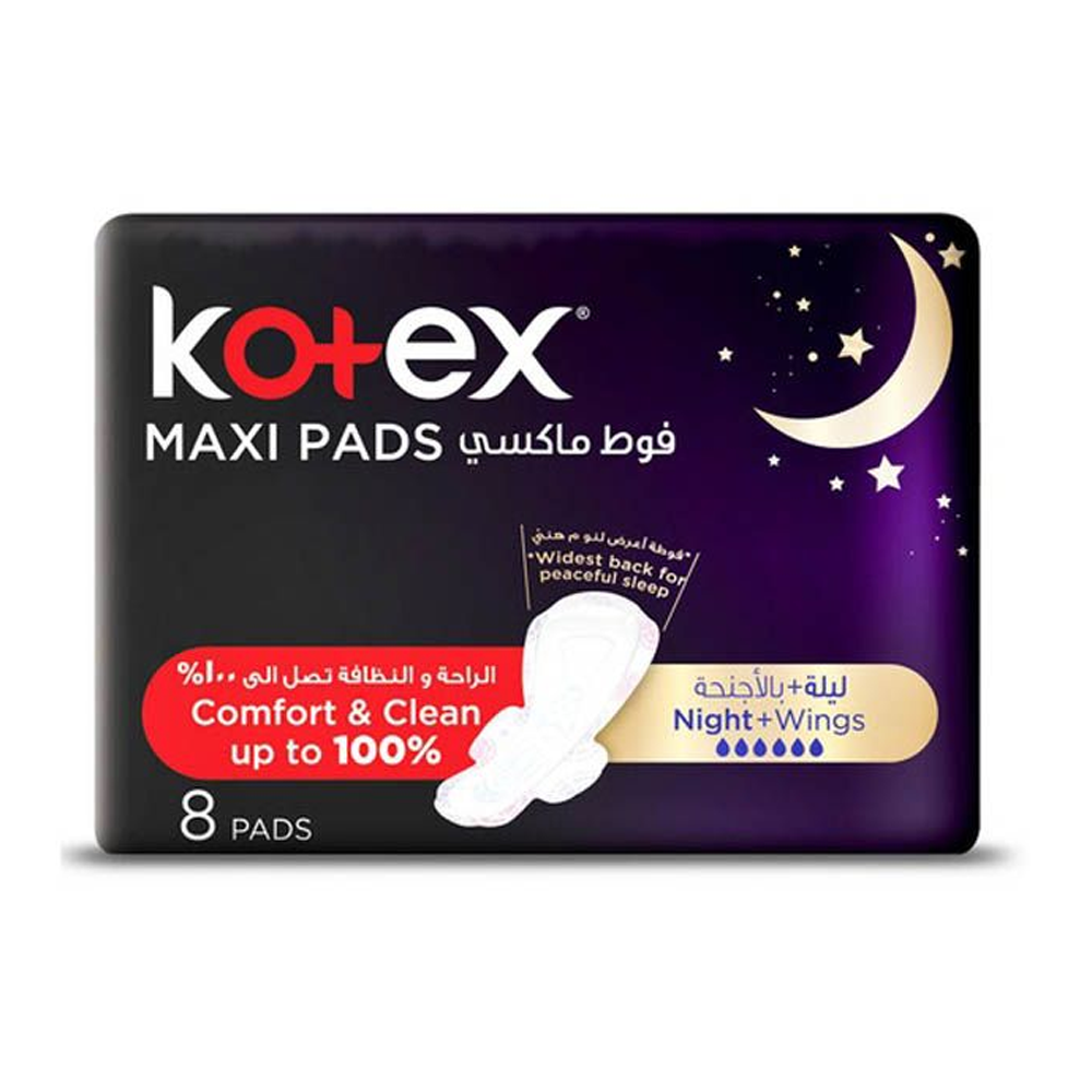 Kotex Maxi Night Pads with Wings & Loops - Pack of 8, Overnight Pads & Protectors