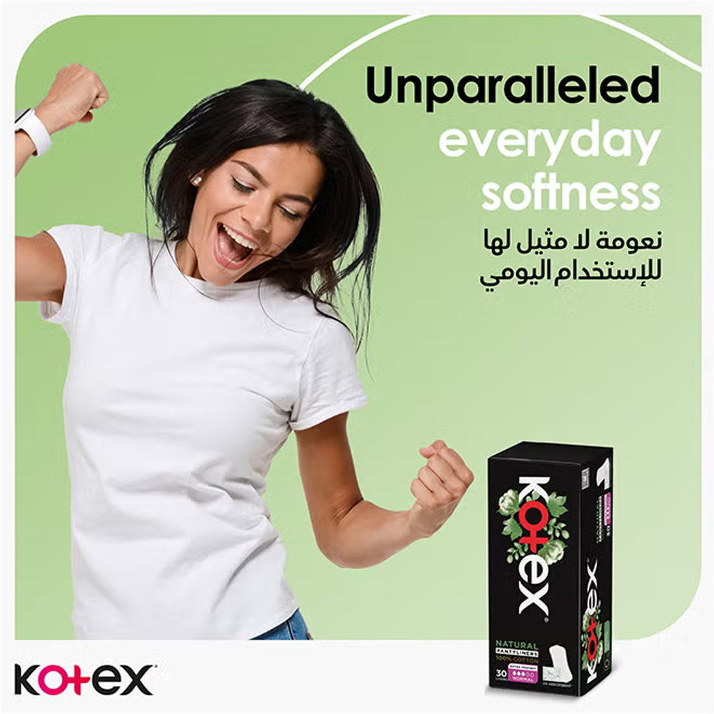 Kotex Natural Daily Panty Liners Normal - Pack of 30, Panty Liners