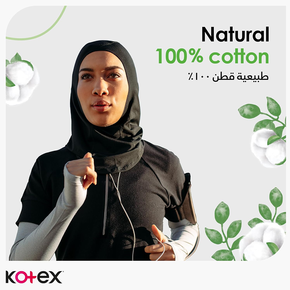 Kotex Natural Daily Panty Liners Normal - Pack of 54, Panty Liners