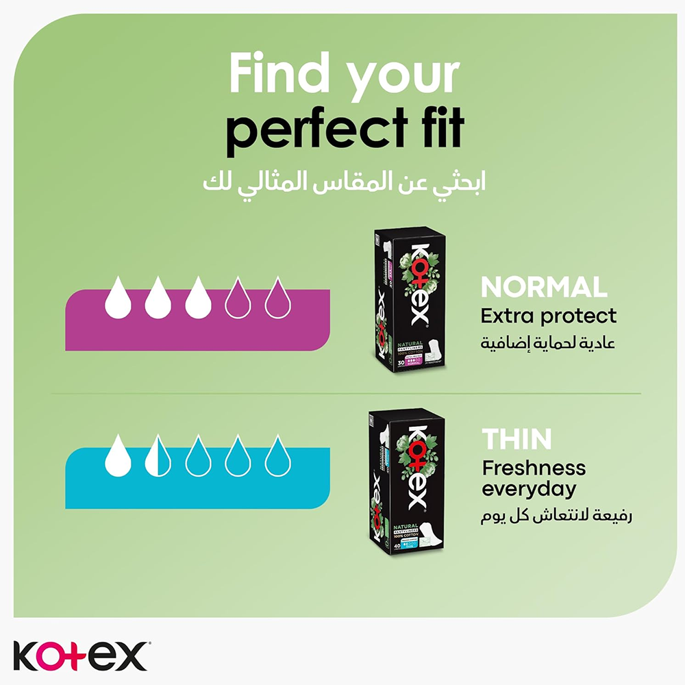 Kotex Natural Daily Panty Liners Normal - Pack of 54, Panty Liners