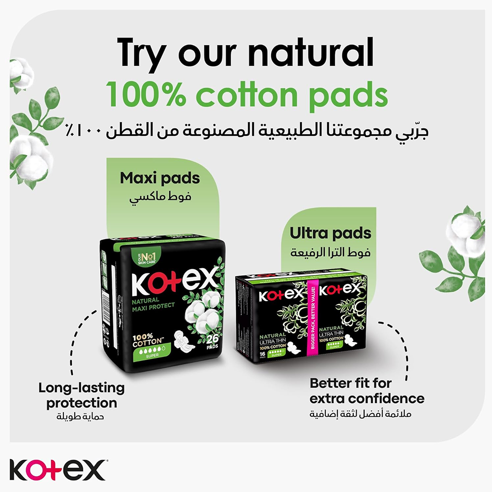 Kotex Natural Daily Panty Liners Normal - Pack of 54, Panty Liners
