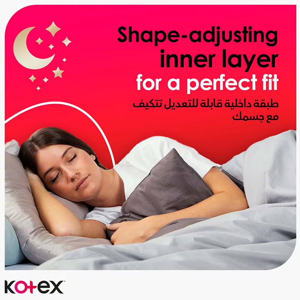 Kotex Ultrathin Night Pads with Wings - Pack of 7, Overnight Pads & Protectors