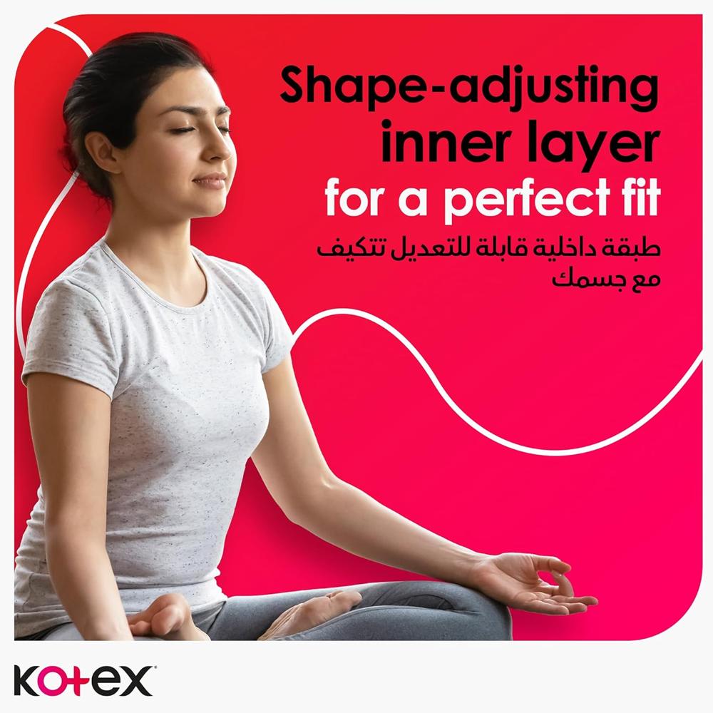 Kotex Ultrathin Super Pads with Wings - Pack of 16, Menstrual Pads & Protectors