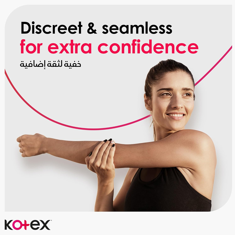 Kotex Ultrathin Super Pads with Wings - Pack of 16, Menstrual Pads & Protectors