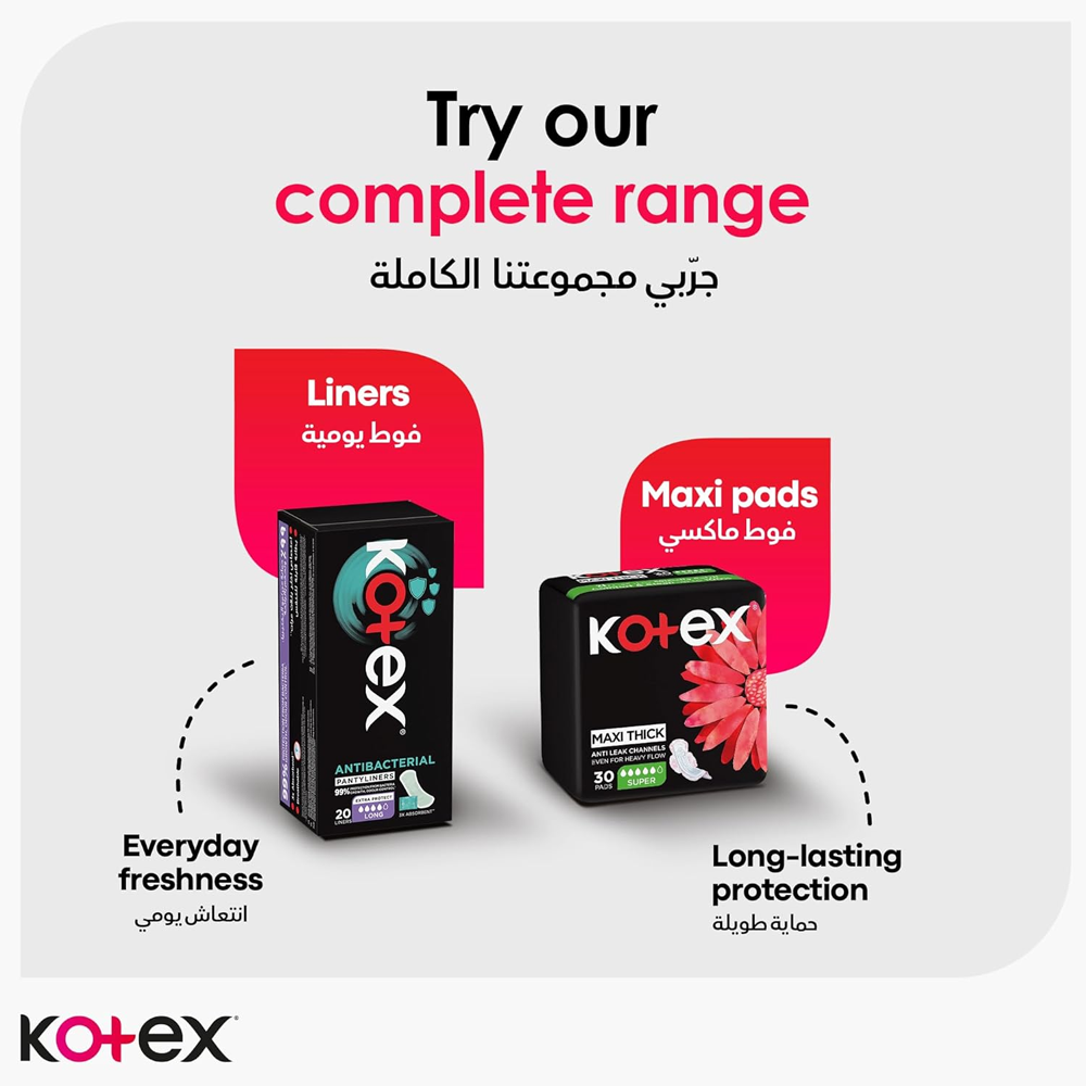 Kotex Ultrathin Super Pads with Wings - Pack of 16, Menstrual Pads & Protectors