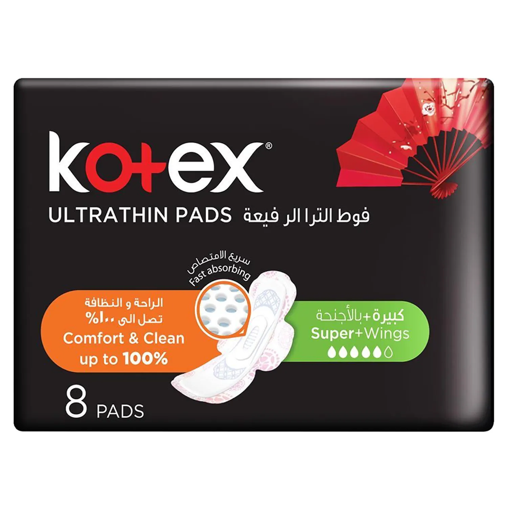 Kotex Ultrathin Super Pads with Wings - Pack of 8, Menstrual Pads & Protectors