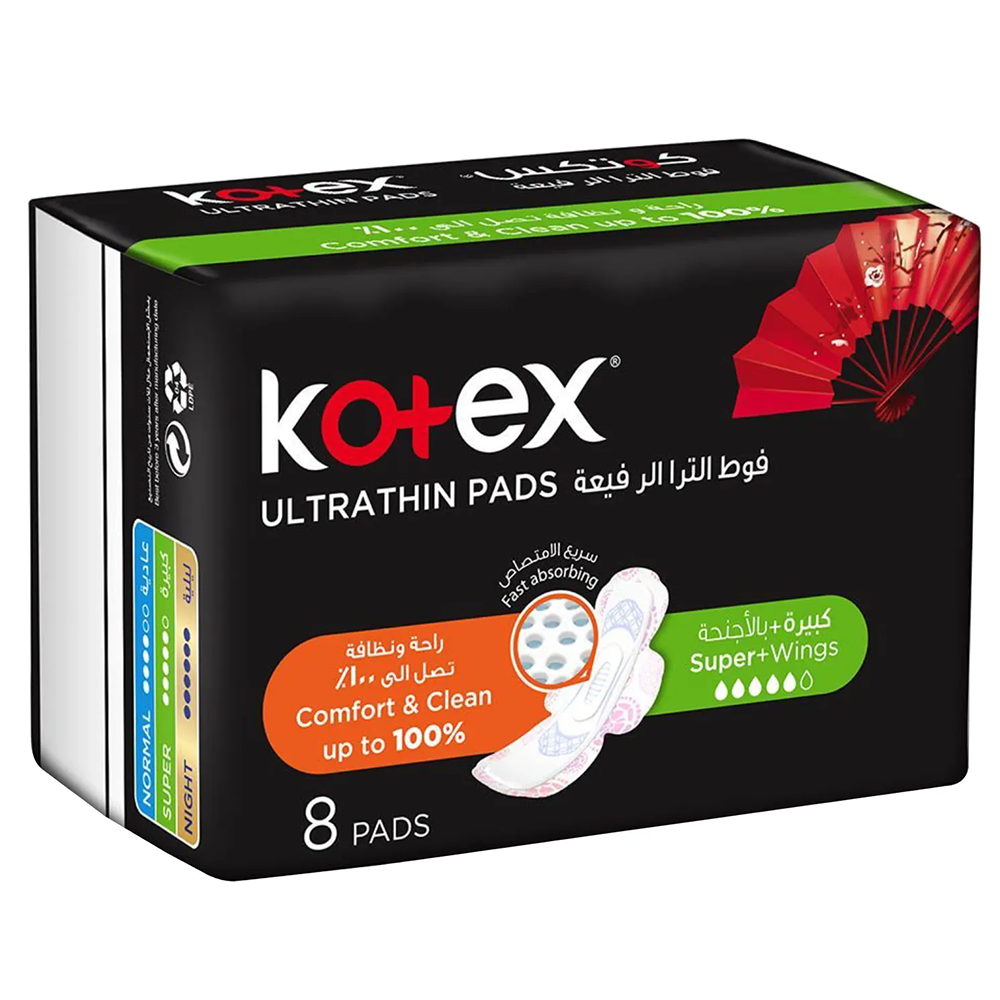 Kotex Ultrathin Super Pads with Wings - Pack of 8, Menstrual Pads & Protectors